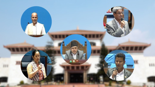 मर्यादा गुमाउँदै संसद्