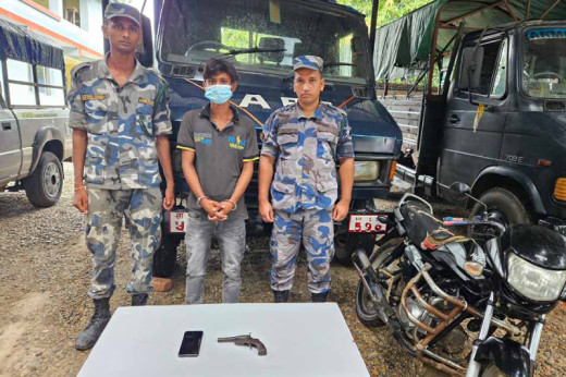 रौतहटबाट पेस्तोलसहित भारतीय नागरिक पक्राउ