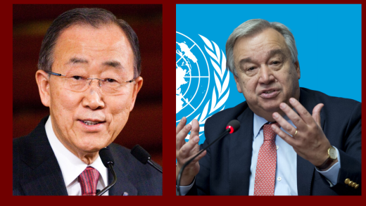 नेपालको संसद्लाई सम्बोधन गर्ने पहिलो राष्ट्रसंघीय प्रतिनिधि गुटेरेस, पूर्वमहासचिव मुनले गरेका थिए ल्होत्से हलमा सम्बोधन 