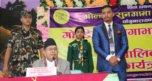जब सभामुख घिमिरेसँग विद्यार्थीले संसदीय मर्यादाको कुरा गरे...