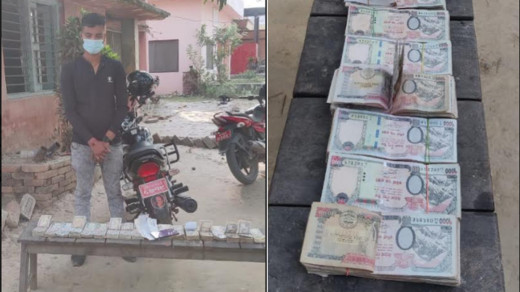 स्रोत नखुलेको १३ लाख रुपैयाँसहित युवक पक्राउ