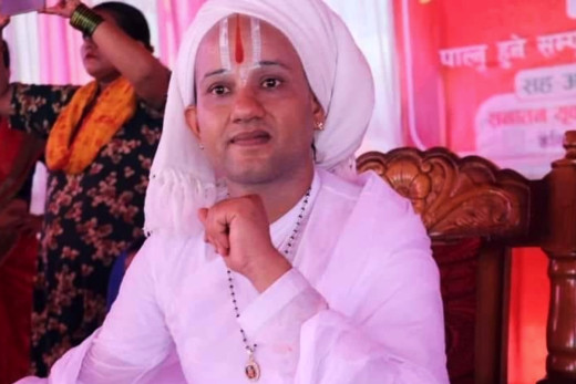 धर्मगुरु आचार्य श्रीनिवास पक्राउ