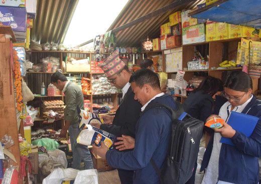 किराना पसल राखिएका म्याद गुज्रिएका खाद्य सामग्री जफत