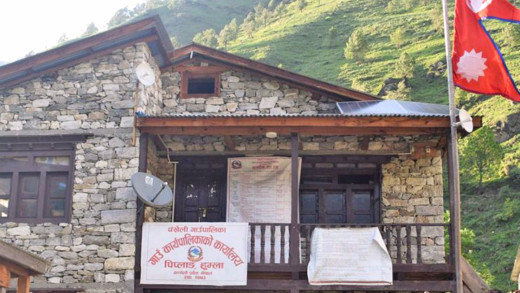 हुम्लाको चंखेली गाउँपालिकाका तत्कालीन अध्यक्षसहित ८ जनाविरुद्ध भ्रष्टाचार मुद्दा