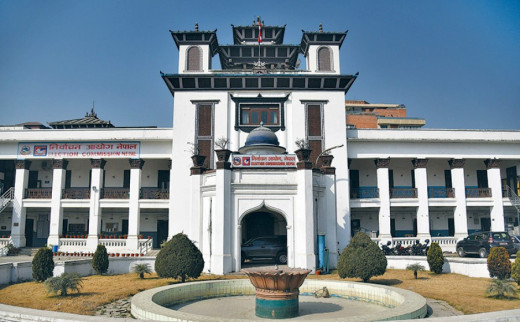 उपराष्ट्रपति निर्वाचनको सबै प्रक्रिया पूरा