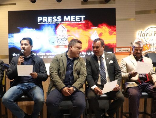 गणेशमान सिंह राष्ट्रिय बक्सिङ चैत १३ देखि