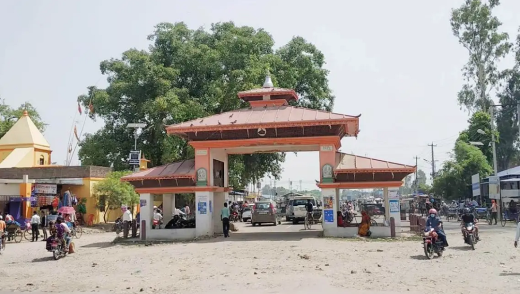 बाँकेको जमुनाहा नाका दुई दिन बन्द हुने