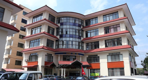 संचय कोषलाई चाहियो ३० कर्मचारी, अनलाइन आवेदन दिन सकिने