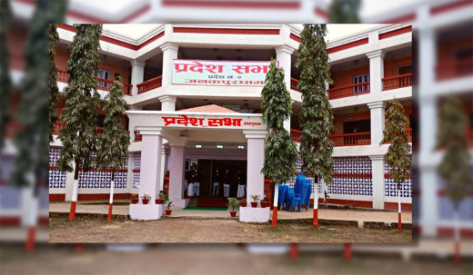 मधेस प्रदेश सरकारबाट बाहिरियो माओवादी केन्द्र