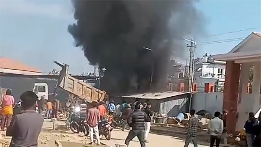 निर्माणाधीन मन्त्री क्वार्टरमा आगलागी 