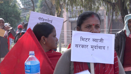 मिटरब्याज पीडितले चाँडै न्याय पाउने