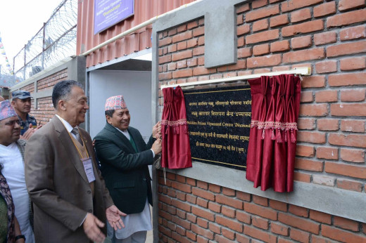 नक्खु कारागारमा खुल्यो विपश्यना ध्यान केन्द्र