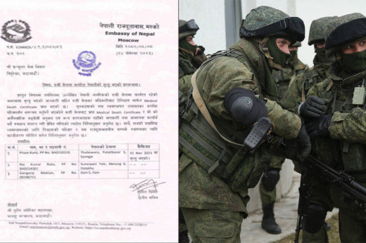 रुस—युक्रेन युद्धमा मारिने नेपाली चार पुगे