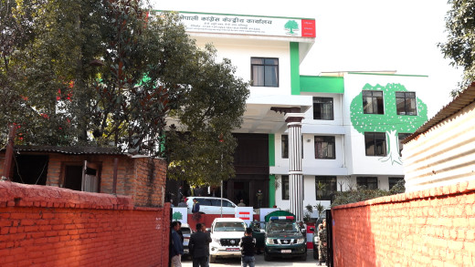 प्रधानमन्त्री प्रचण्डले विश्वासको मत नदिन कांग्रेसको ह्वीप