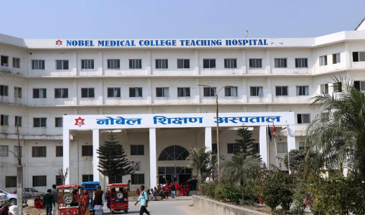 अस्पतालको शौचालयमा नवजात शिशु मृत फेला