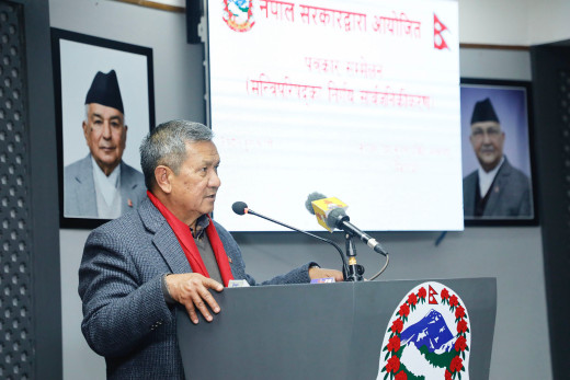सवारीसाधन बिक्रीको अनुगमन यातायात व्यवस्था विभागलाई