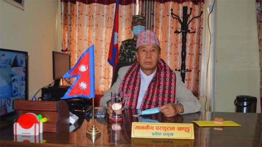 कोशी प्रदेश प्रमुखले सांसदलाई सनाखत गर्न बोलाए