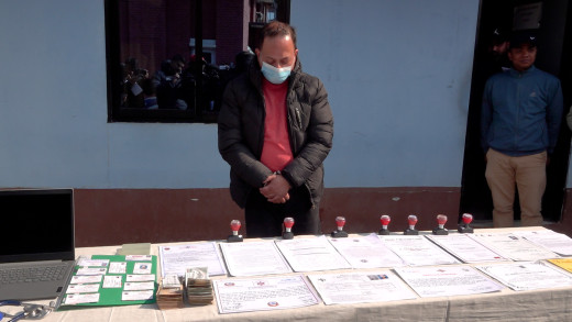 नक्कली शैक्षिक प्रमाणपत्रधारी डाक्टर पक्राउ