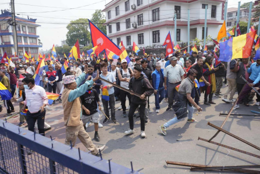 प्रदर्शनमा दमन भएको भन्दै राप्रपाले माग्यो गृहमन्त्रीको राजीनामा