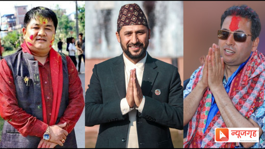 चितवन–२ : रविलाई पछ्याउँदै एमालेका न्यौपाने