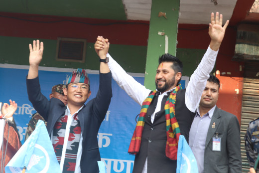 रास्वपा उम्मेदवार मिलन लिम्बूले दर्ता गराए मनोनयन