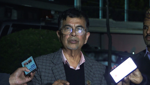 एकीकृत समाजवादीको वरिष्ठ उपाध्यक्षमा राजेन्द्र पाण्डे निर्विरोध