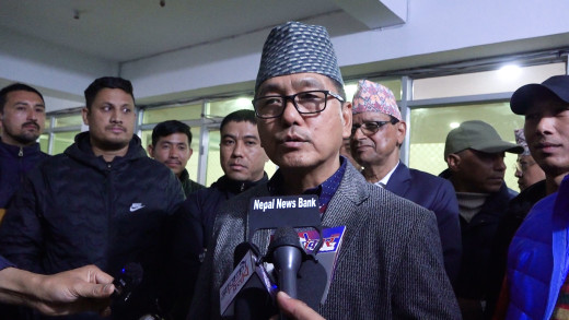 राप्रपा कार्यालयमा भएको कुटपिट घटनाको छानबिन प्रहरीले गर्ने