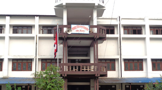 आलमको मुद्दामा साक्षी झिकाउन आदेश