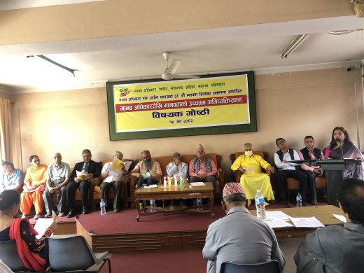 नागरिक अगुवाको चिन्ता– लोकतन्त्र क्षयीकरण हुन थाल्यो