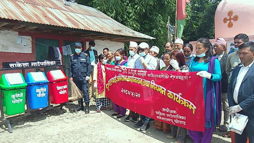 खोटाङको सबैभन्दा सानो पालिका साकेलाले सुरु गर्यो ‘डस्टबिन’ अभियान