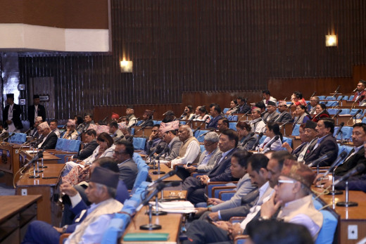 प्रतिनिधि सभाको बैठक बस्दै