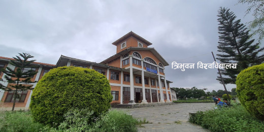 उपनिर्वाचनका कारण त्रिविको परीक्षा सारियो