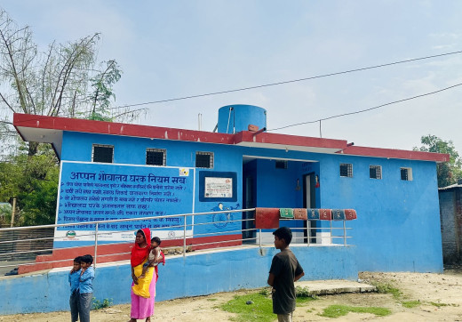 घरभन्दा राम्रो शौचालय बनेपछि दङ्ग!