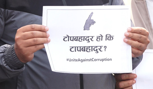 अझै पक्राउ परेनन् टोपबहादुर, अनुसन्धानमा खुट्टा नकमाउन सरकारमाथि चौतर्फी दबाब