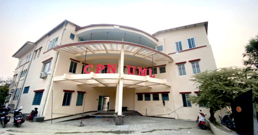सर्यो एमालेको चियापान