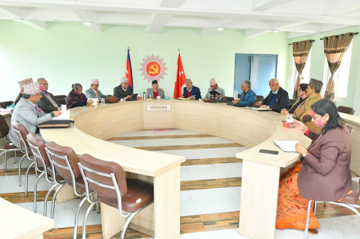 एमाले सचिवालय बैठक बस्दै