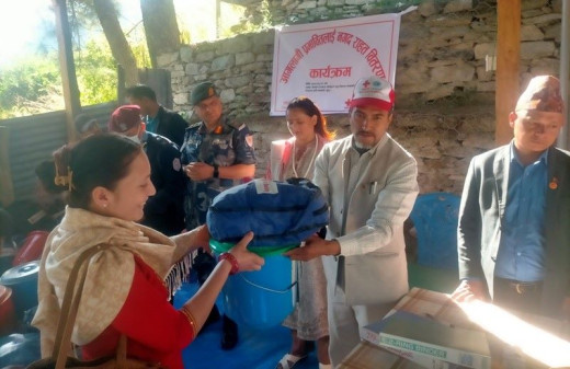 मुगुका आगलागी पीडितले पाए राहत