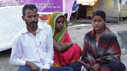 आरती साह प्रकरण : गृहले पीडित पक्षलाई वार्तामा बोलायो 