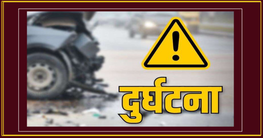 अर्घाखाँचीमा गिटी बोकेको ट्रक दुर्घटना, चालक र सहचालकको मृत्यु  