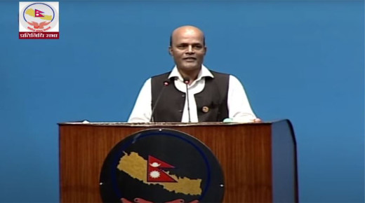 जनता राज्यको प्राथमिकतामा नपरेको सांसद सिंहको गुनासो : भीआईपी परम्परा अन्त्य गर्न माग 