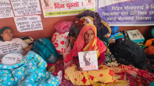 सरकार र आरती साहको परिवारबीच पाँच बुँदे सहमति