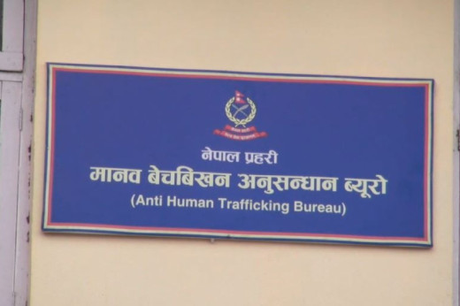 युरोप पठाउने भन्दै ४ महिनादेखि काठमाडौंमा बन्धक ६ बंगलादेशीको उद्धार