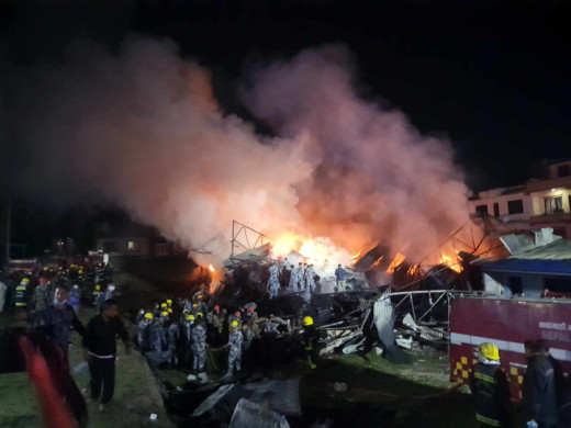 सशस्त्रको केन्द्रीय गोदामघरमा आगलागी प्रकरण: छानबिन समितिले बुझायो प्रतिवेदन 