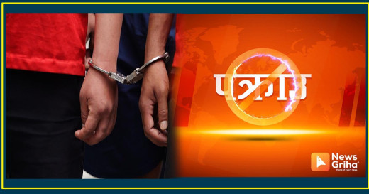 वैदेशिक रोजगारीमा पठाइदिने भन्दै ठगी गर्ने ३ पक्राउ