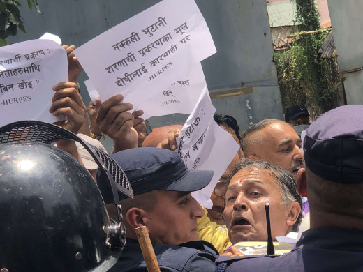 सिंहदरबार अगाडि प्रदर्शन गर्ने १७ अधिकारकर्मी गिरफ्तार