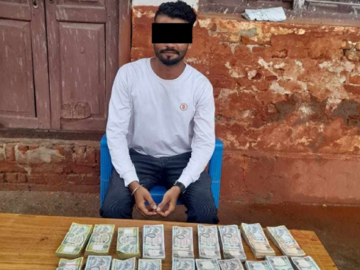स्रोत नखुलेको २० लाखसहित एक जना पक्राउ
