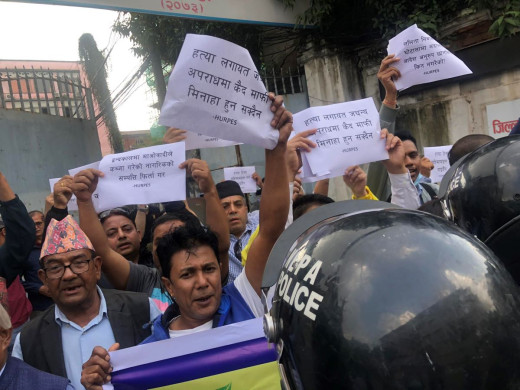 सिंहदरबार अगाडि प्रदर्शन गर्ने शान्ति समाजका १६ जना पक्राउ