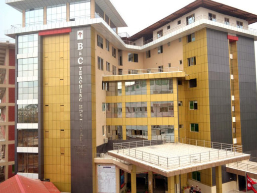 दुर्गा प्रसाईंको मेडिकल कलेज ‘बीएण्डसी’ ले पायो सम्बन्धन  