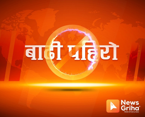 सङ्खुवासभाको हेवाखोलाको बाढीले सात घर बगायो, १७ मजदुर सम्पर्कविहीन
