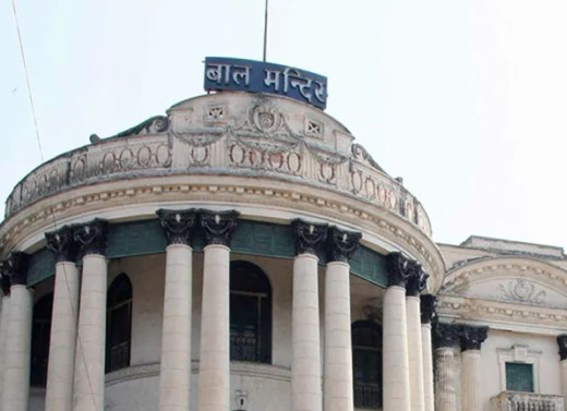 बालमन्दिर जग्गा हिनामिना प्रकरणमा २० जनाविरुद्ध पक्राउ पुर्जी जारी